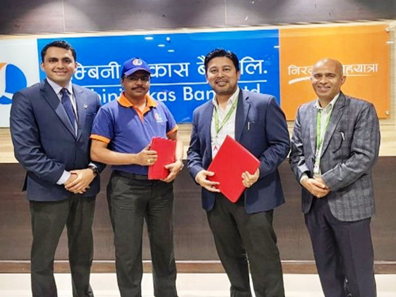 लुम्बिनी विकास बैंकले जारी गर्ने ‘११% एलबीबीएल डिबेञ्चर २०८९'को बिक्री प्रबन्धकमा नबिल इन्भेस्टमेन्ट बैंकिङ